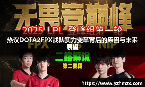 VSport胜利因您更精彩