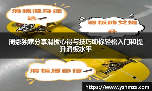 VSPORT官网