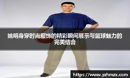 VSPORT官网