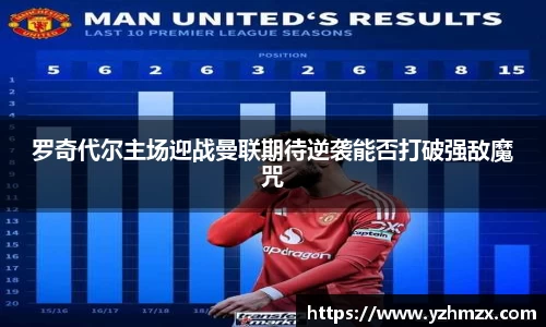 VSport胜利因您更精彩