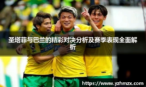 VSport胜利因您更精彩
