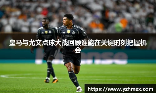 VSPORT官网